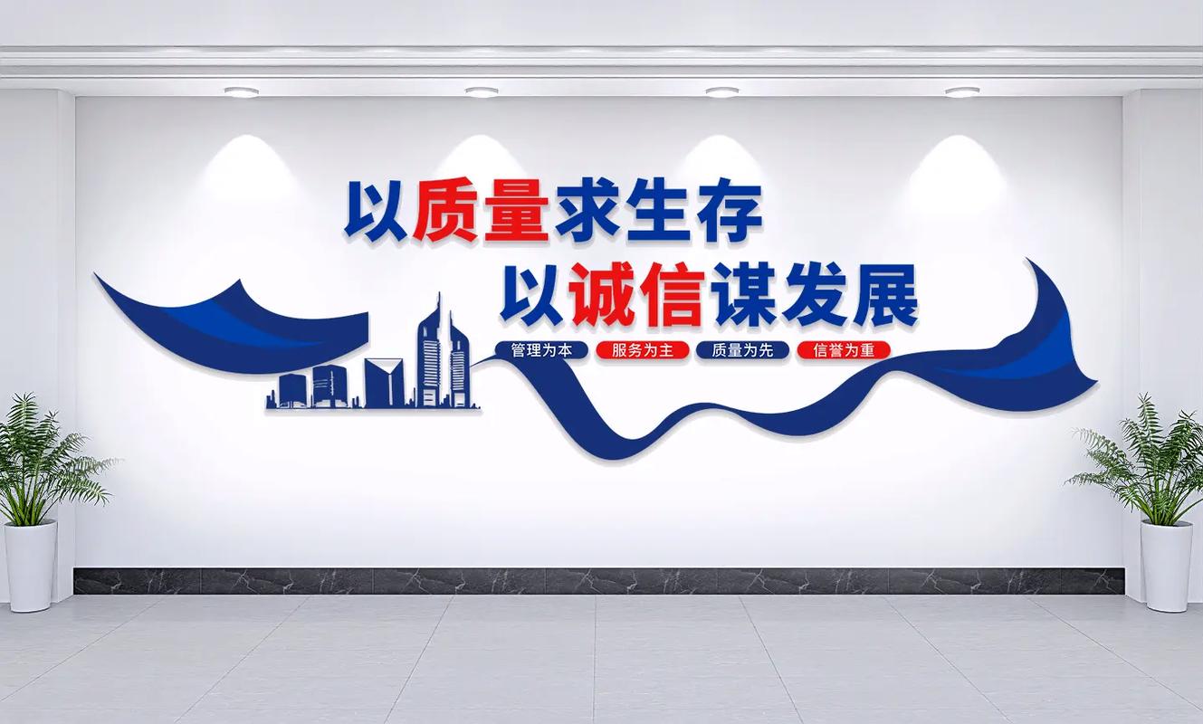 如何设计标语，让客户喜欢并直接受益？