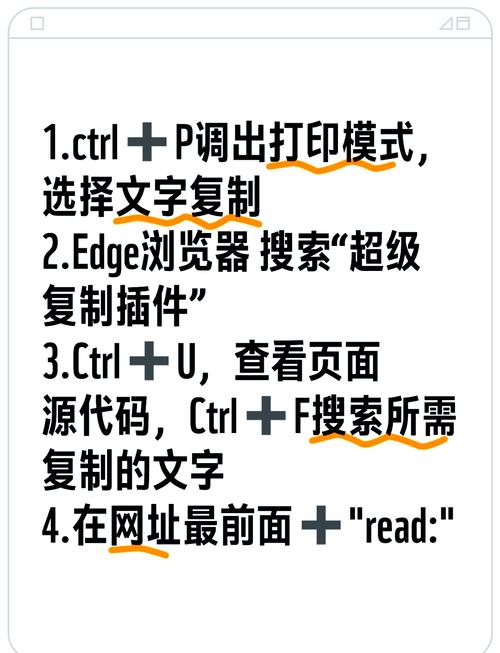 如何复制南京网站，快速掌握网站复制技巧？