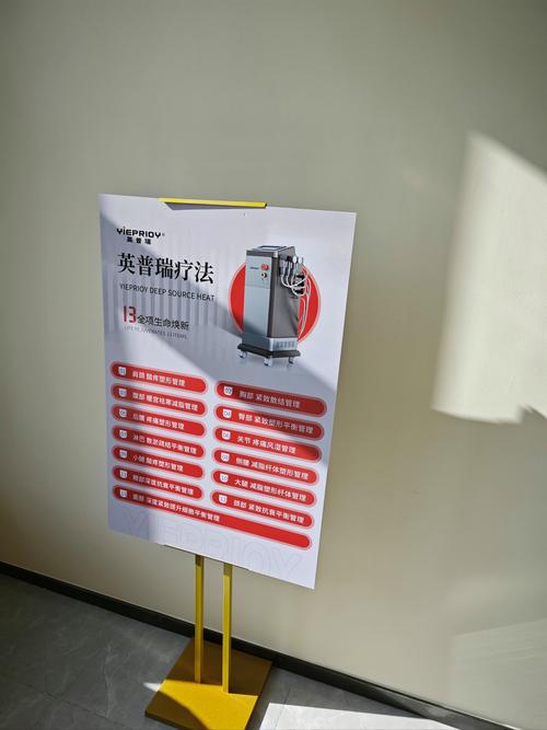 多久能定制企业官网，让客户访问体验更佳？