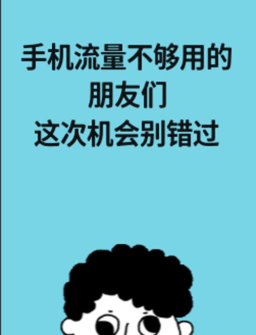 为什么现在不做手机网站会错过这么多潜在客户和流量？