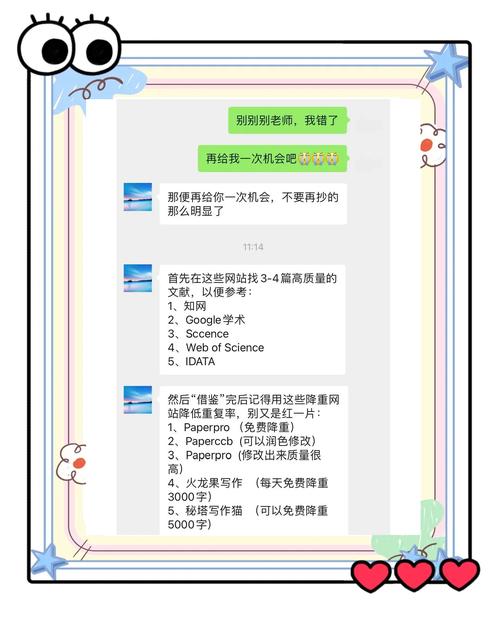 阅读本文,如何轻松捍卫网站文章原创性,避免抄袭风险?