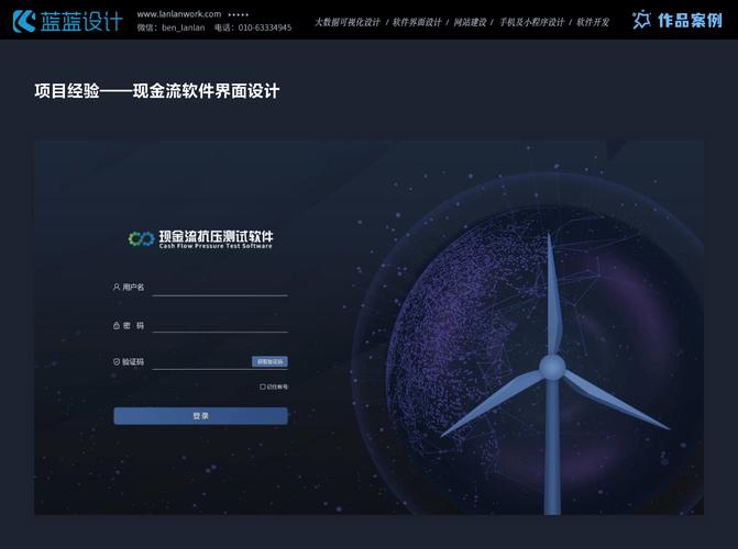 学习色彩、空间、对比，提升Web UI设计技能？