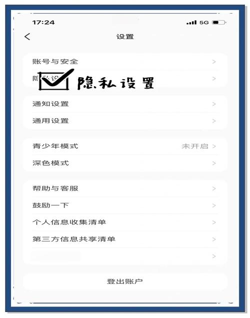 百度算法更新后如何快速恢复网站排名？