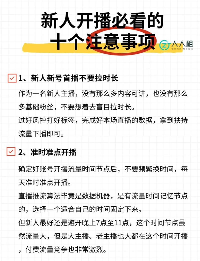 如何通过5种方法重定向网站URL，提升流量转化率？