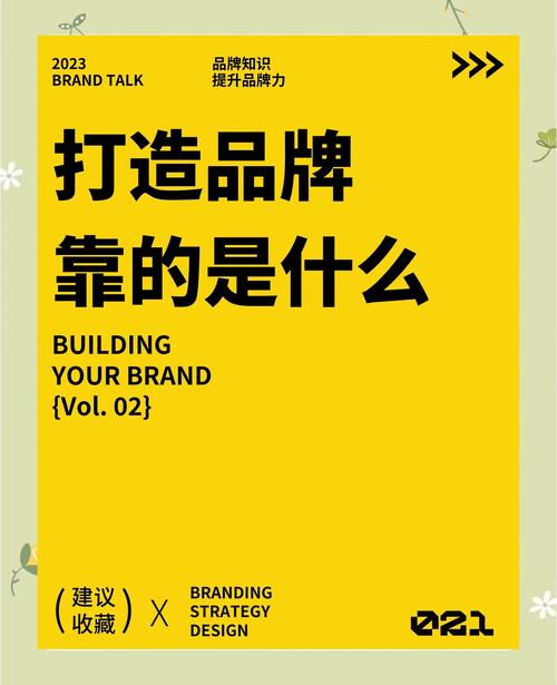 品牌网站建设真的那么重要吗？不努力，企业会失去哪些潜在客户？