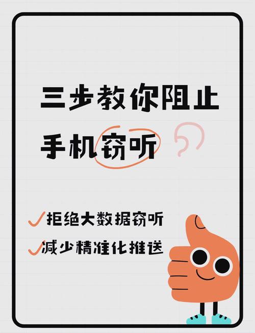 开发手机站时如何避免常见错误，提升用户体验？