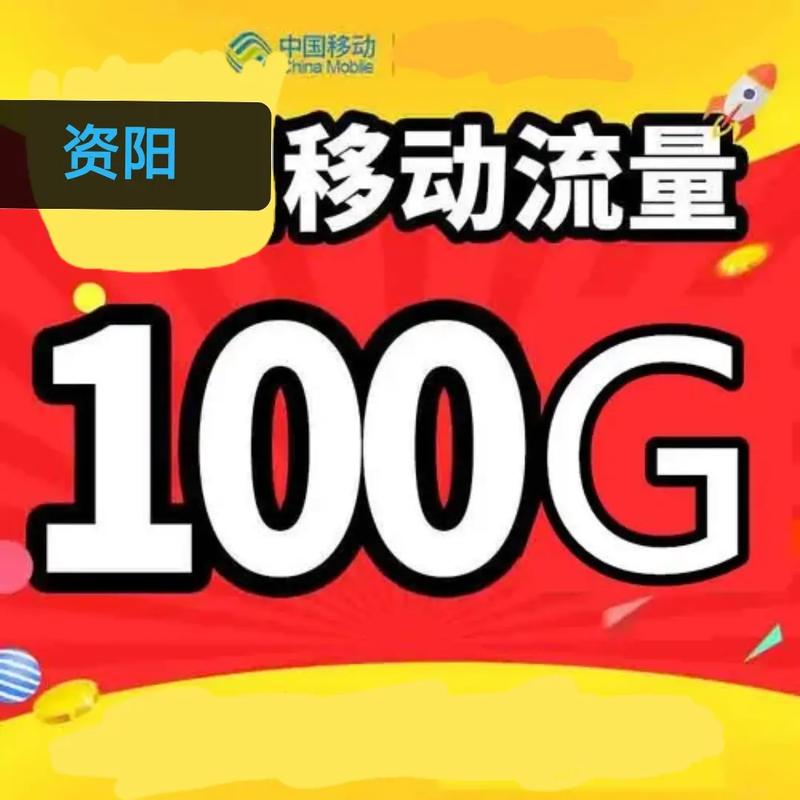 10天内搜索流量上万，你也能做到吗？