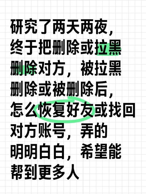 网站被黑了如何快速恢复网站安全并避免被黑？