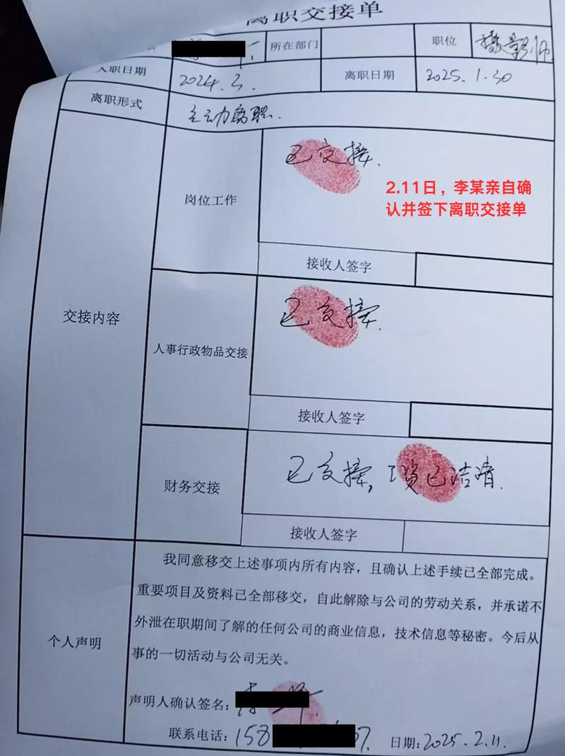 阅读严正声明，如何避免我司网站被抄袭？