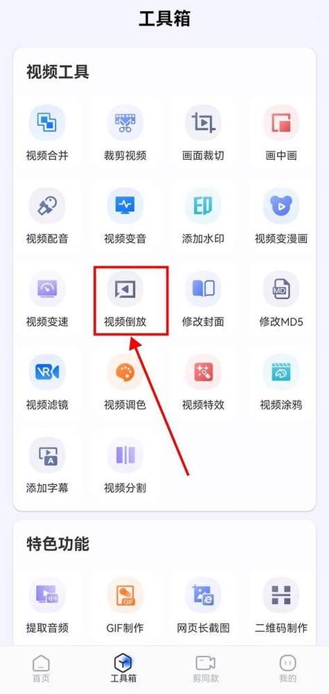 优酷视频如何轻松吸引海量点击，提升观看量？