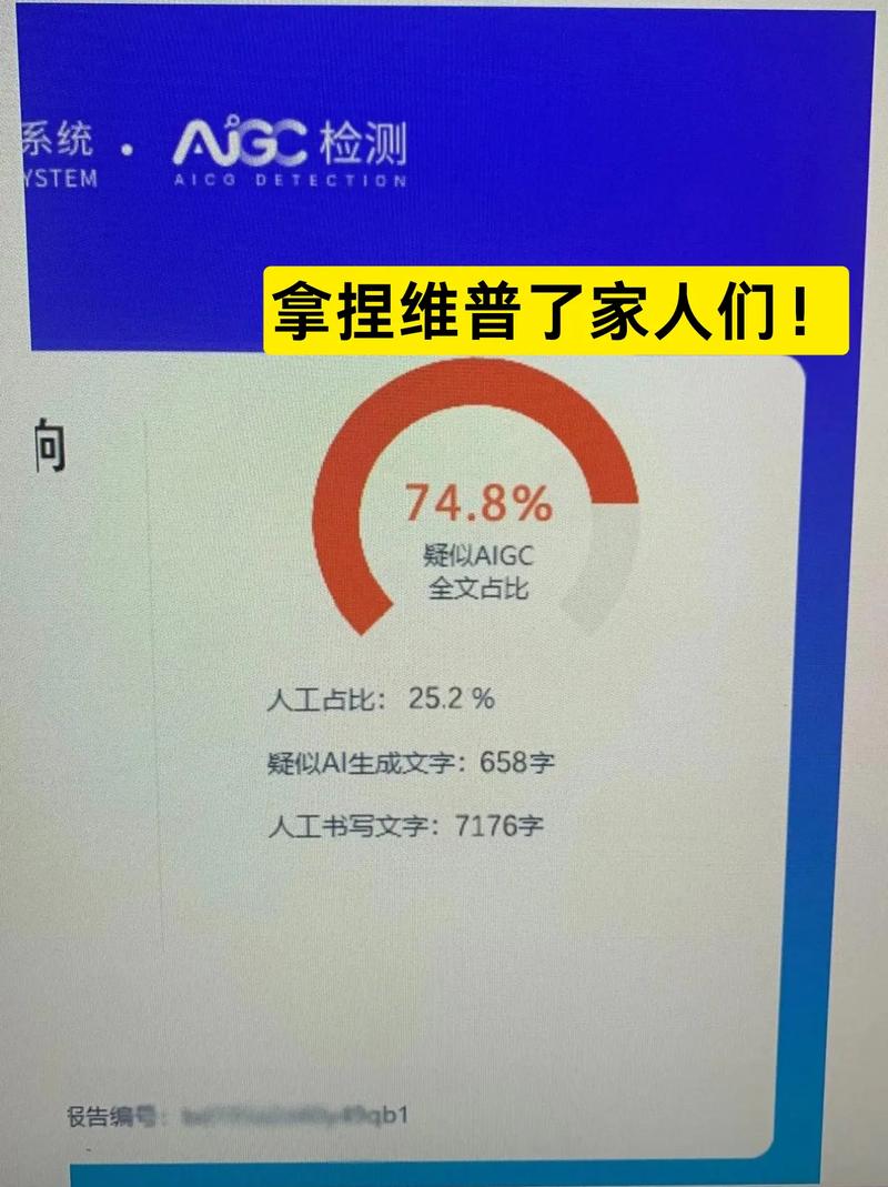 如何原创内容，让网站优化效果翻倍？