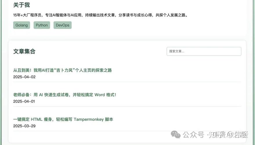 如何快速收录外链，让我的文章获得更多曝光？