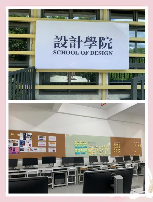 深圳学设计去哪里？掌握核心技能，轻松就业！