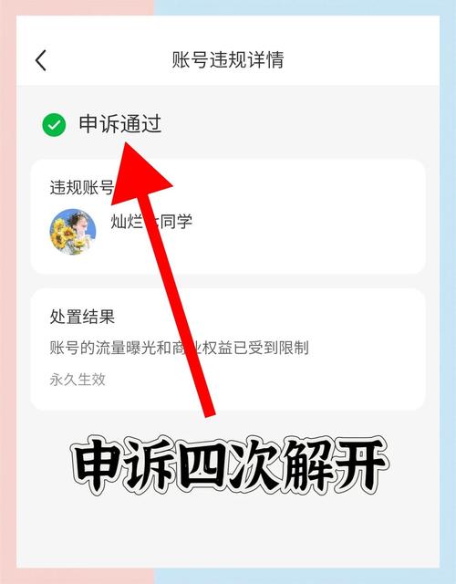 长期不更新快手作品，如何避免限流困扰？