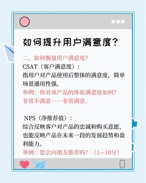 如何外包网络推广，打造让客户满意的满意内容？