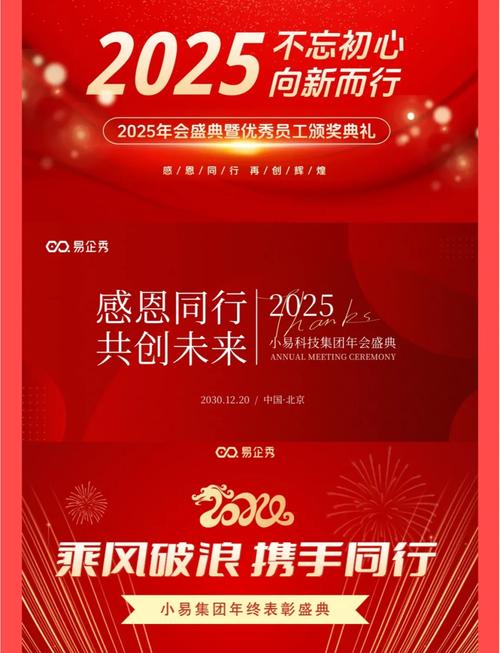 客户想要大气网站，能提升品牌形象吗？
