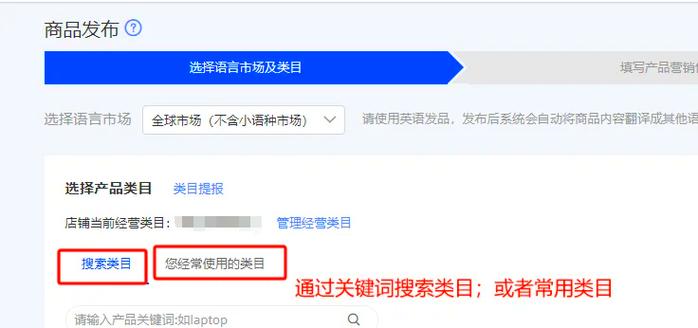 “新站老站，首页排名提升，阅读本文能获得哪些具体推广好处？”