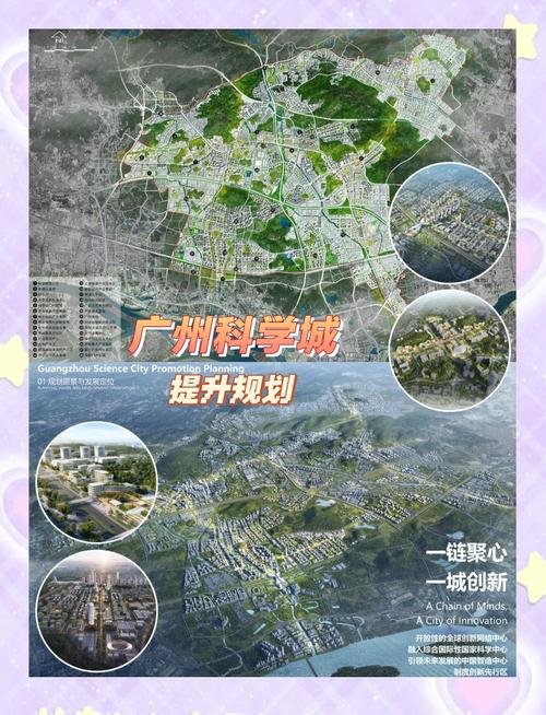 广州网站建设如何规划，才能提升用户体验和转化率？