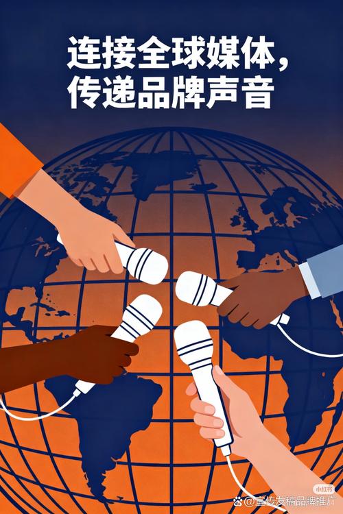 如何挑选网络推广公司，让企业推广效果翻倍？