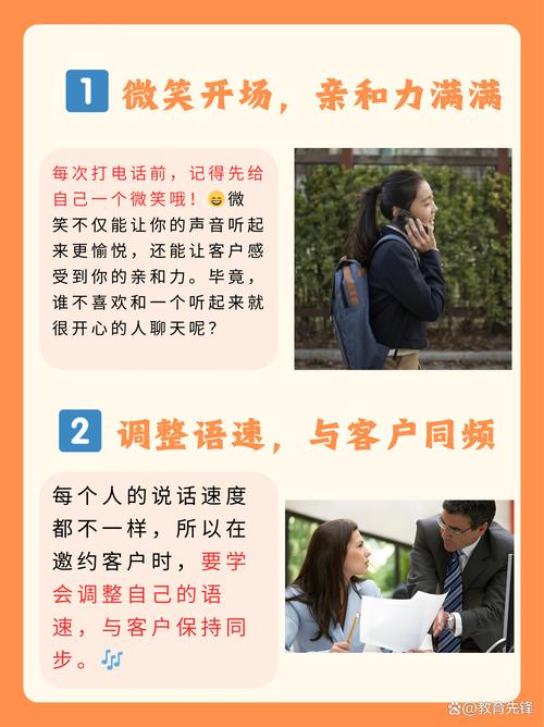 学习9个设计技巧，如何让客户轻松说OK？
