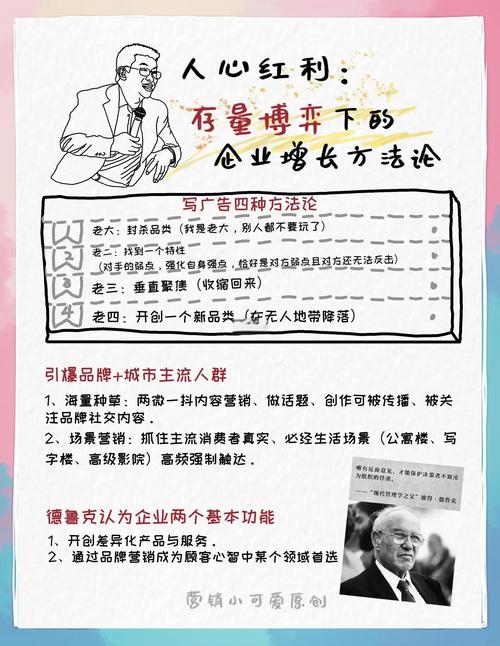 疫情期间，不做SEO优化，如何抓住疫情相关流量红利？