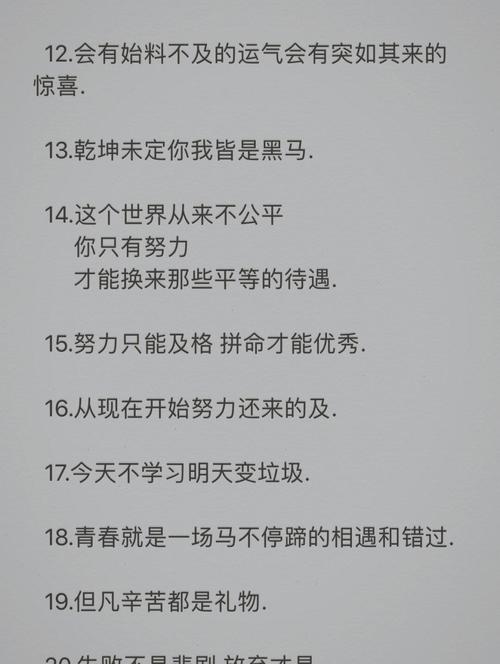 学习文案编辑技巧，如何写出吸睛文案？