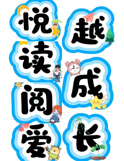 学习字体设计，如何提升阅读视觉感受？