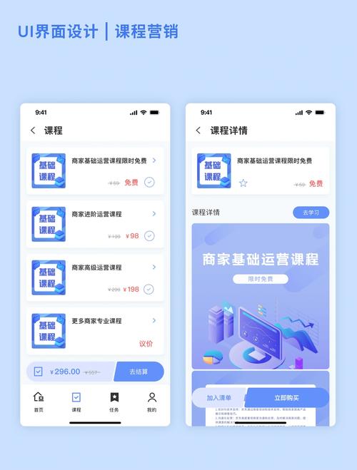 无UI兴起，设计师如何转型才能抓住用户界面设计新机遇？