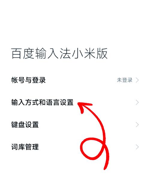 如何提升搜狗微信搜索排名，掌握关键因素？