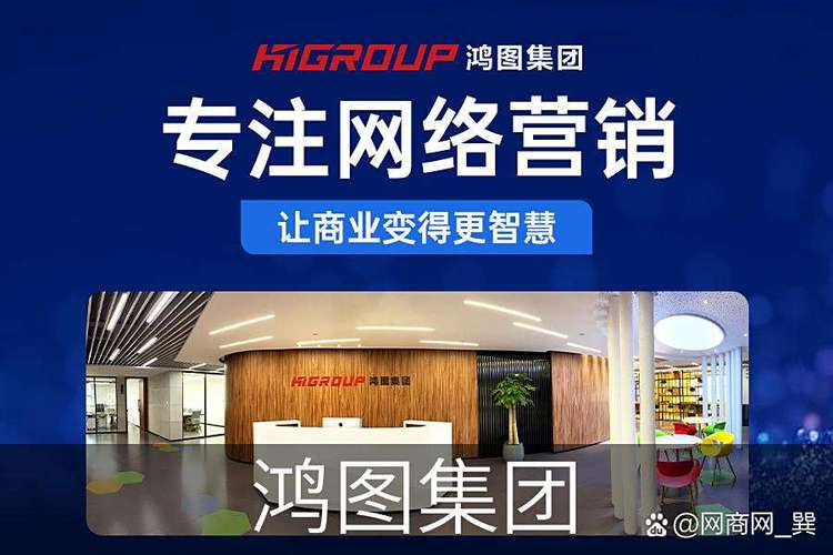 南京企业网站建设哪家好，如何提升企业品牌形象和竞争力？