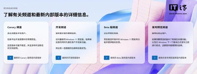 微软新广告攻势，苹果系统，你将获得哪些独特体验？