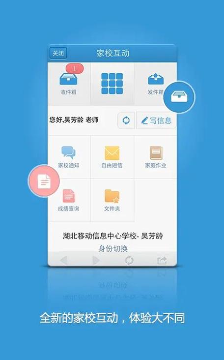 在线教育网站开发成本是多少？创新互联揭秘精准预算！
