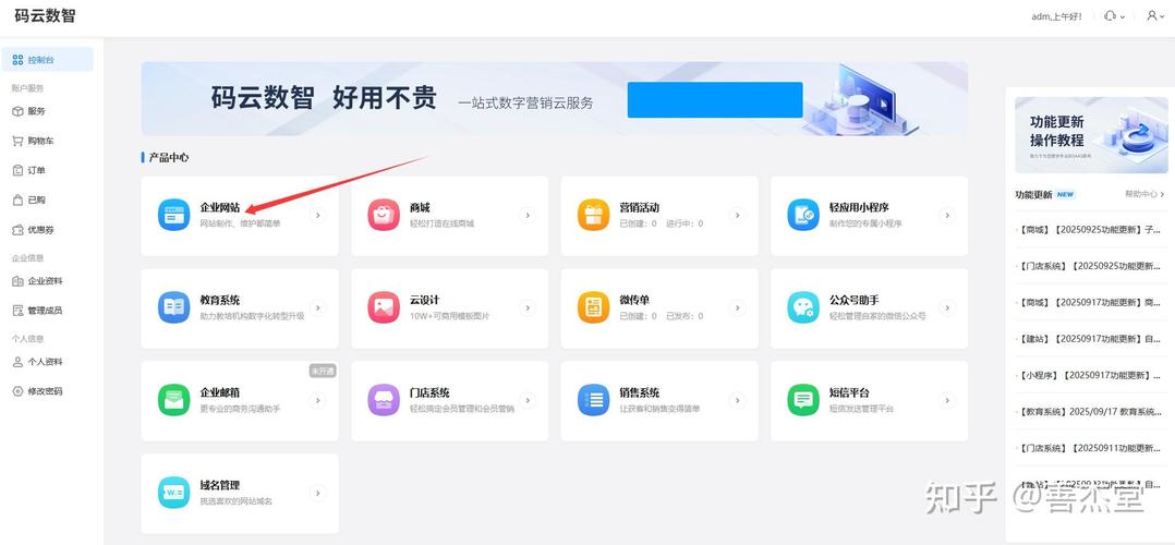 自助建站真的简单吗？如何避免常见错误？
