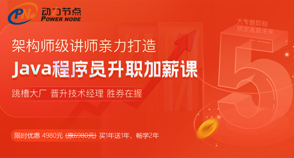 HTML5革新下掌握FLASH技能，我能多赚多少金？
