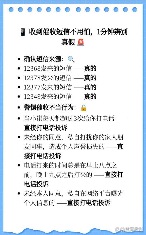 如何辨别SEO优化平台的真伪，避免上当受骗？