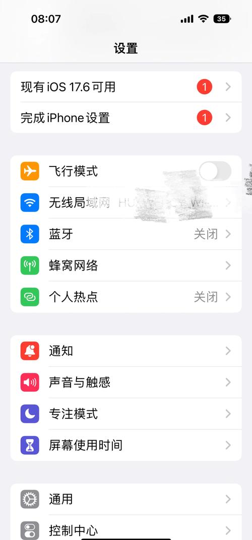 如何通过创新互联技术快速诊断网站异常，提升用户体验？