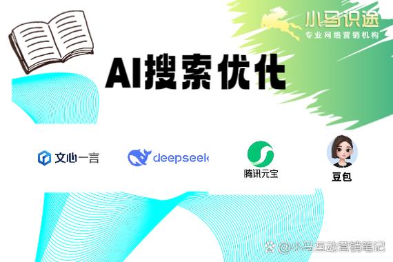 如何通过企业LOGO优化SEO，提升品牌在线可见度？