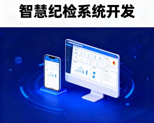 成都市质量技术监督局数字政府运行方式,能帮我提升企业质量管理效率吗?