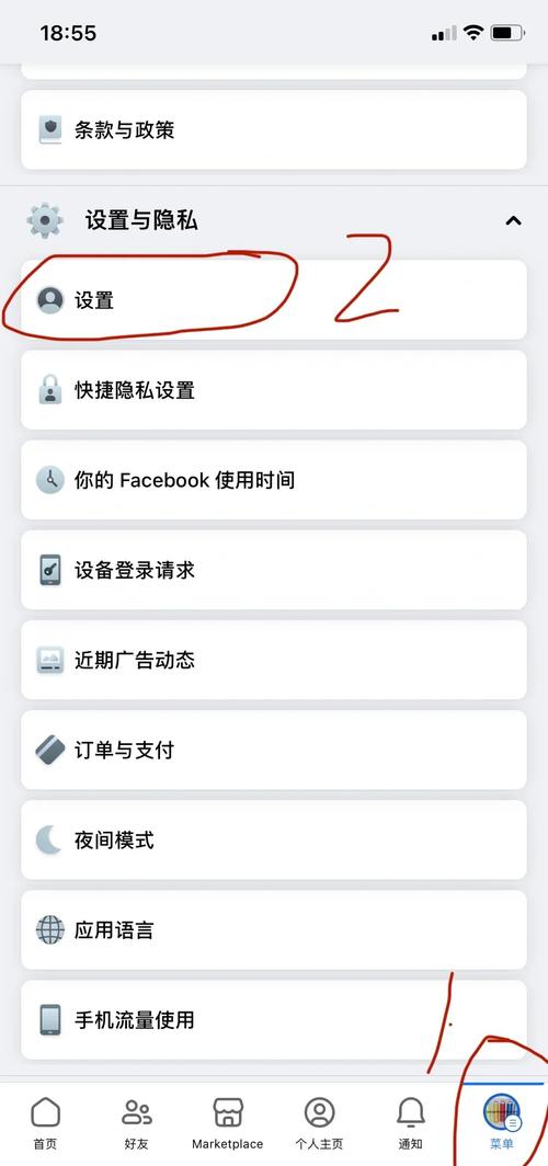 如何有效处理不同类别无效页面提升用户体验？