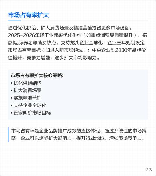 新闻营销对企业品牌推广有何具体优势，阅读本文可了解？