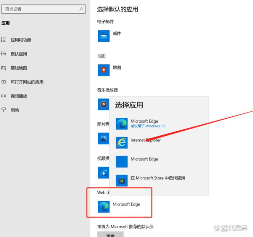 代码，手机访问PC网站自动跳转，提升用户体验？