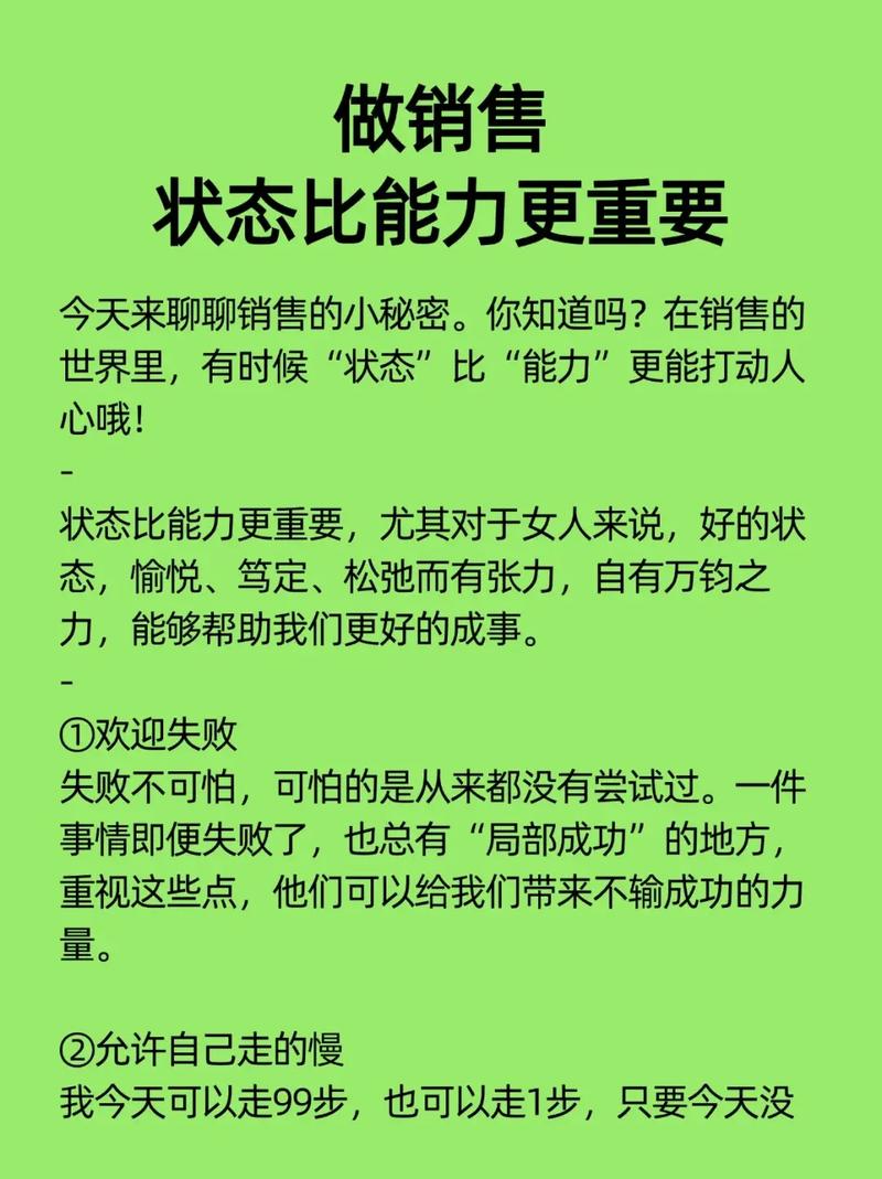 销售强杀不如营销诱杀？掌握技巧，提升业绩！