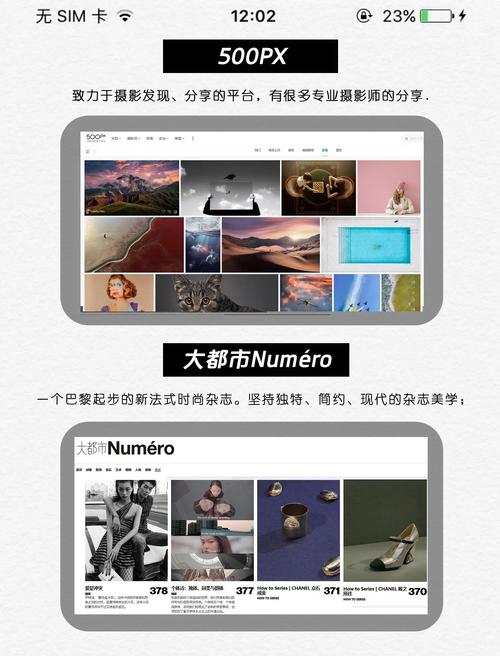 如何通过摄影网站建设方案，轻松吸引精准客户？