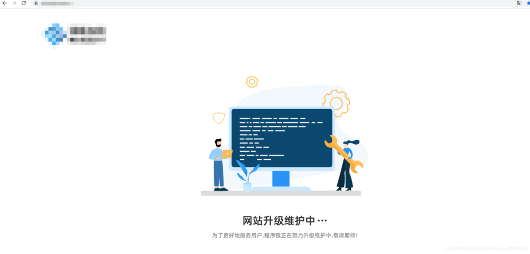 PHP停止更新后我的网站还能放心使用并确保安全吗？