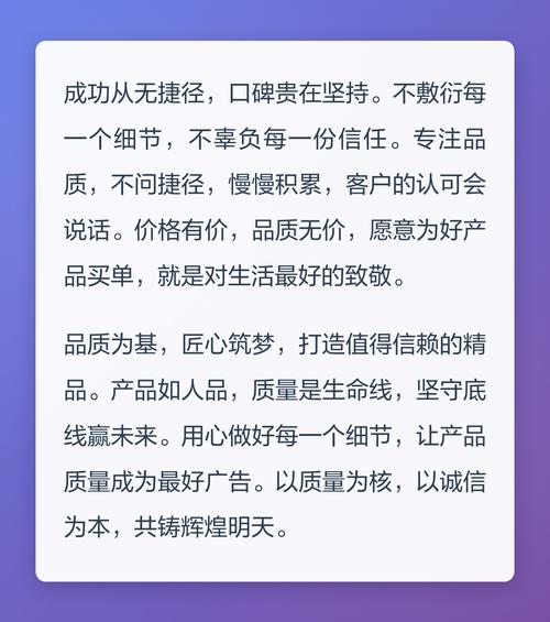 口碑营销能带来哪些具体好处？
