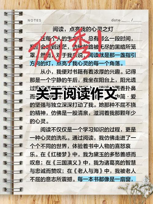 阅读本文，如何创作出高价值内容让你受益匪浅？