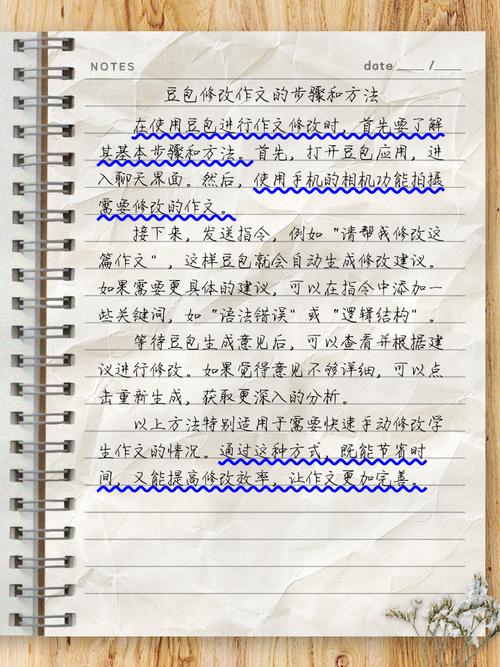 如何设计表现，让读者掌握提升设计效果的具体技巧？