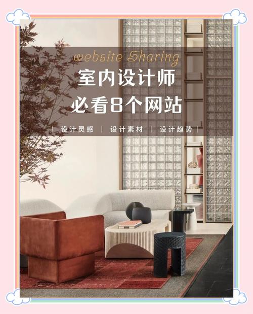 学习Kyle Fiedler设计理念，如何打造吸睛网站？