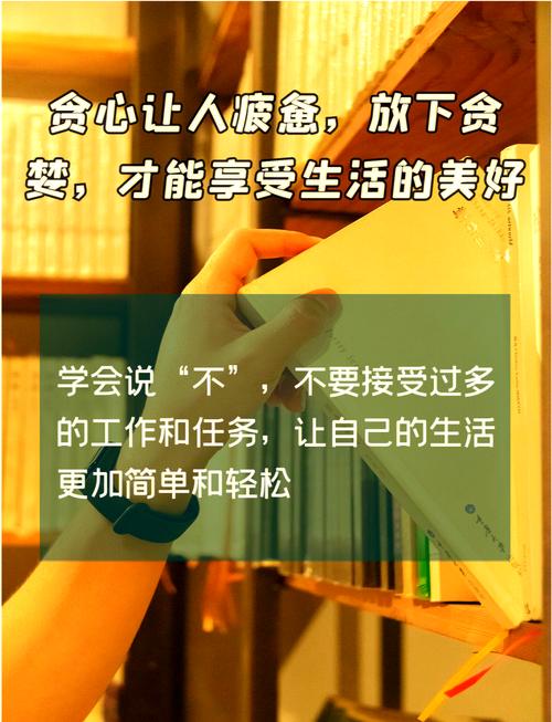 专注于一个商业目标，我能从这篇文章中获得哪些具体好处？