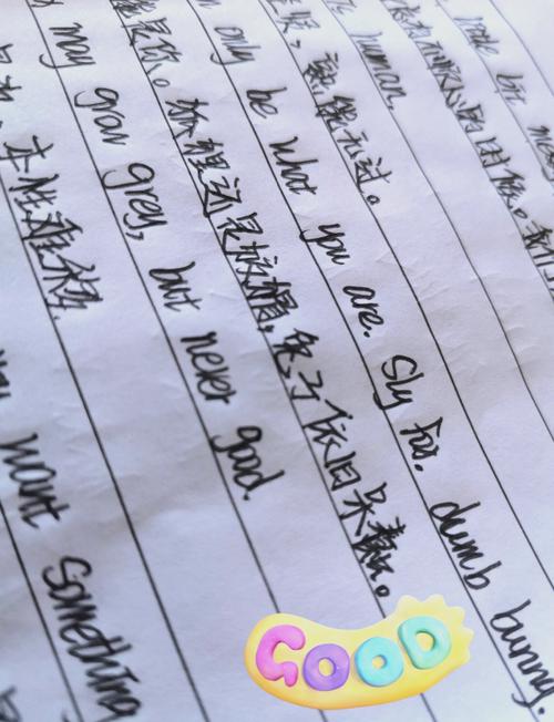 学习TDK书写，如何写出吸引人的长尾关键词？